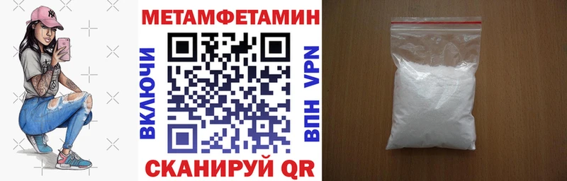 АМФ 98%  купить наркотики сайты  Каневская 