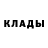 Кетамин VHQ thebr