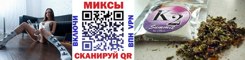 Бутират Butirat  Каневская 