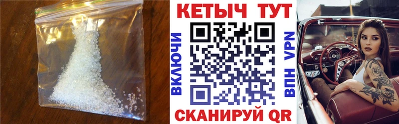 как найти наркотики  Каневская  КЕТАМИН VHQ 