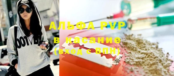 бошки Бабаево
