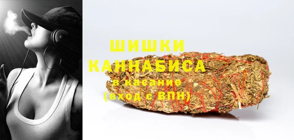 каннабис Аша