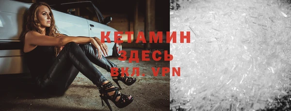 дурь Новокубанск