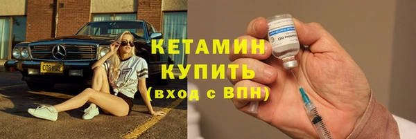 каннабис Аша