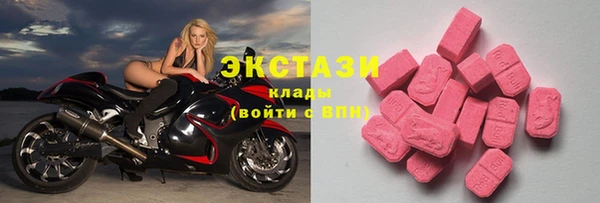 бошки Бабаево