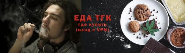 каннабис Аша