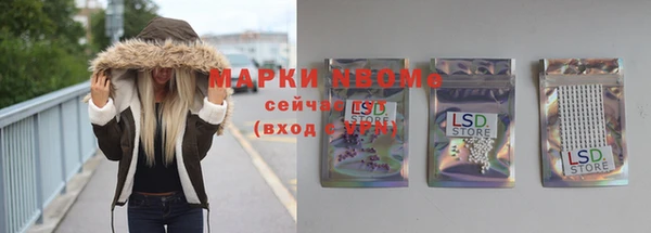 скорость mdpv Алзамай