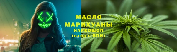 PSILOCYBIN Беломорск