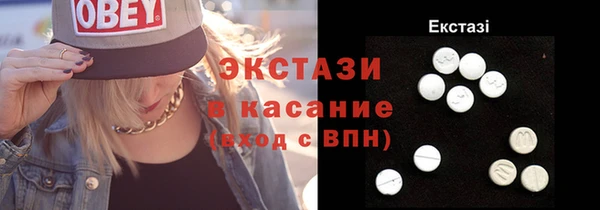 дурь Новокубанск