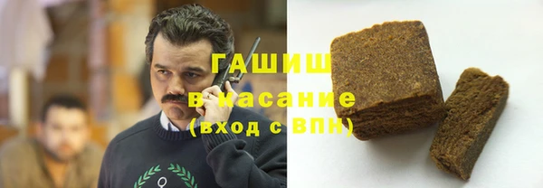бошки Бабаево