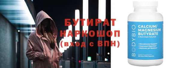каннабис Аша