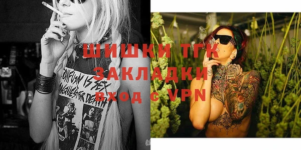 бошки Бабаево