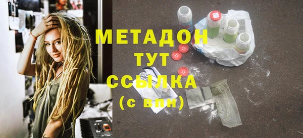 бутик Алексеевка