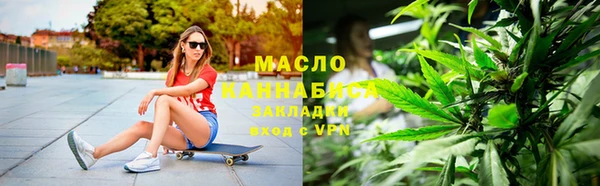 бошки Бабаево
