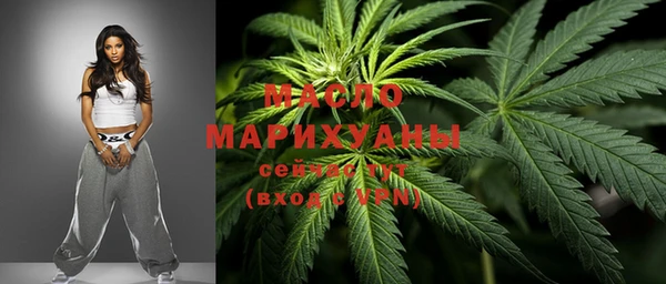 спайс Ахтубинск