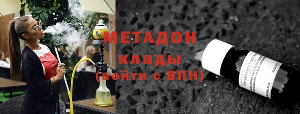 бошки Бабаево