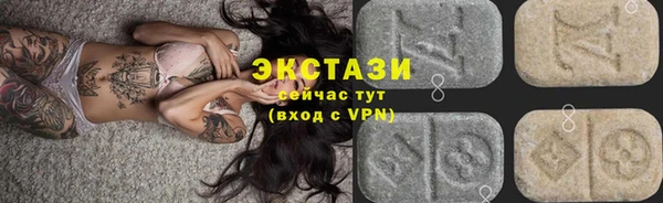 дурь Новокубанск