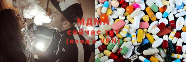 каннабис Аша