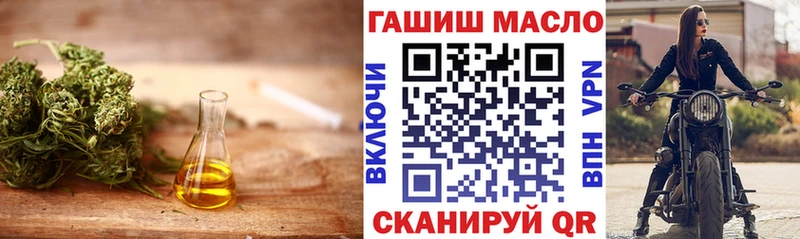 ТГК Wax  MEGA маркетплейс  Каневская 